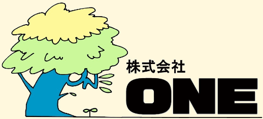 株式会社ONE | 障がいのある人たちの暮らしをサポート | 生活介護事業所each